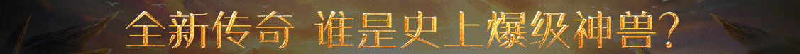 新浦区娱乐网